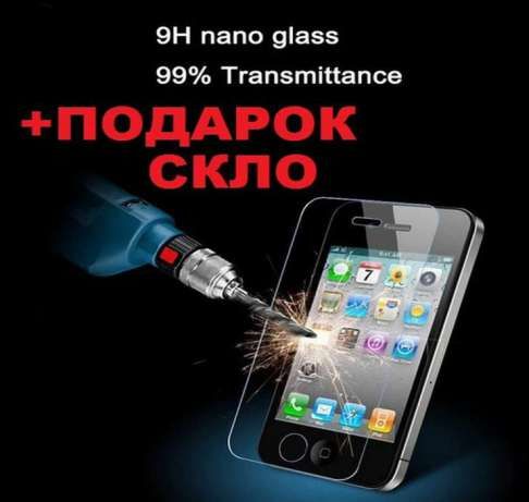 iPhone SE 16Gb•Space•NEW в завод.плёнке•Оригинал•NEVERLOCK•айфон 5се
