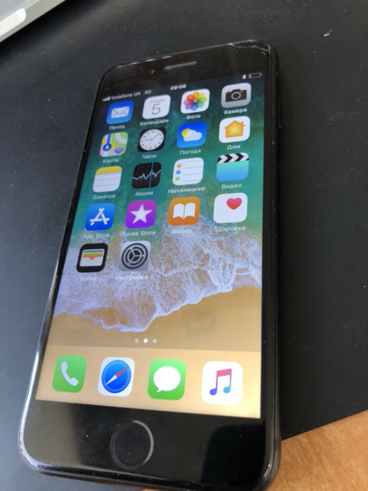 Iphone 7 256gb