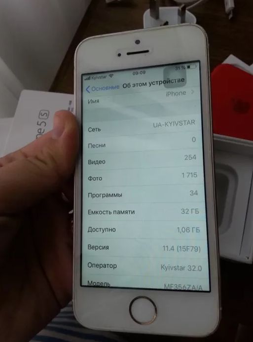 IPhone 5s 32Gb