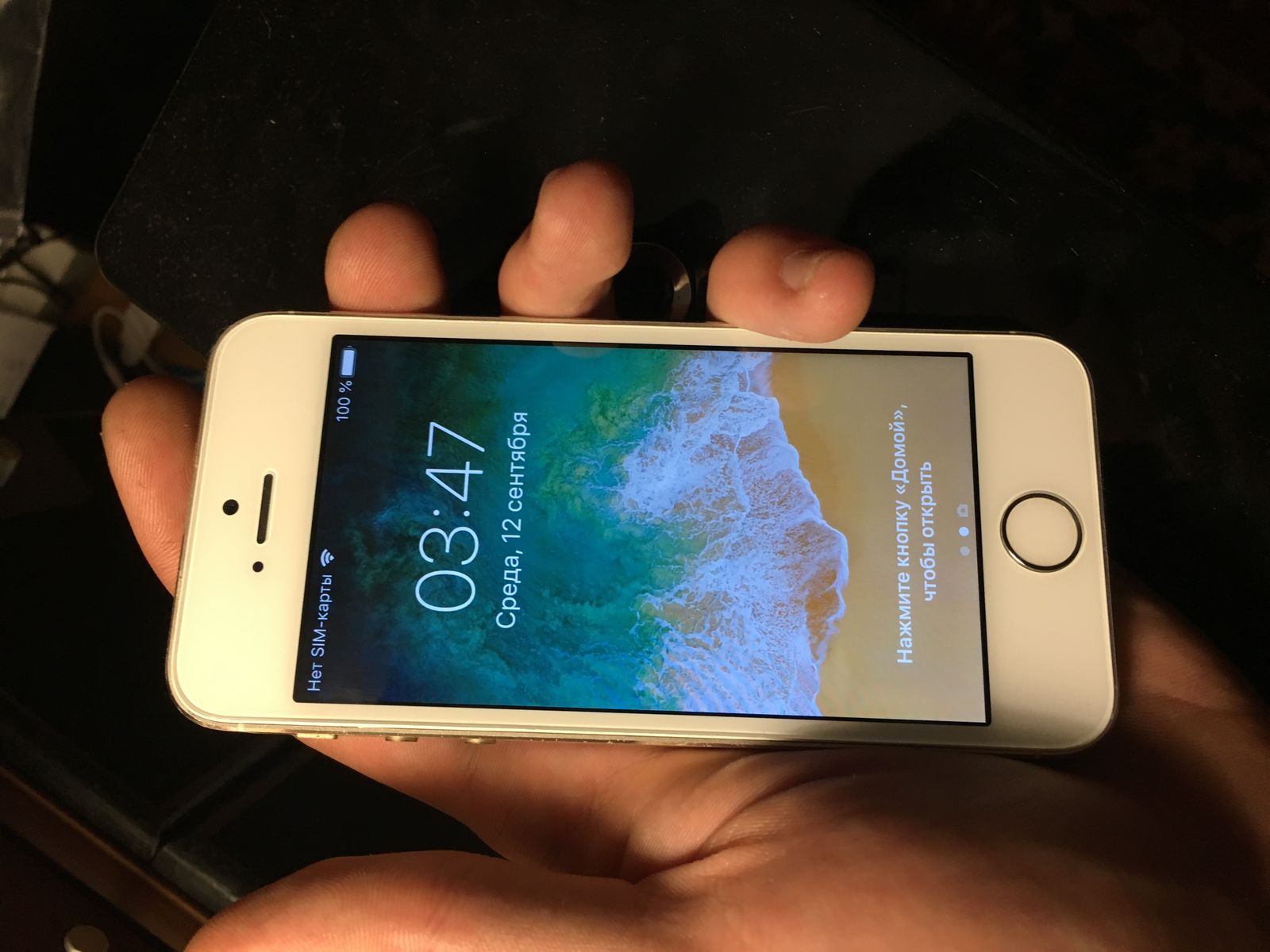 Apple iPhone 5s 32GB Neverlock