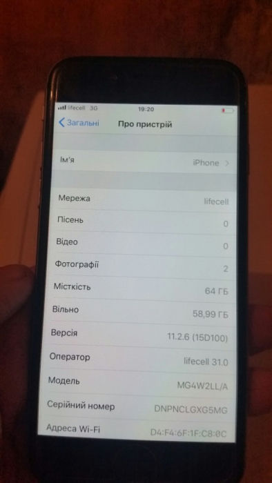 Продам терміново Айфон 6.64gb