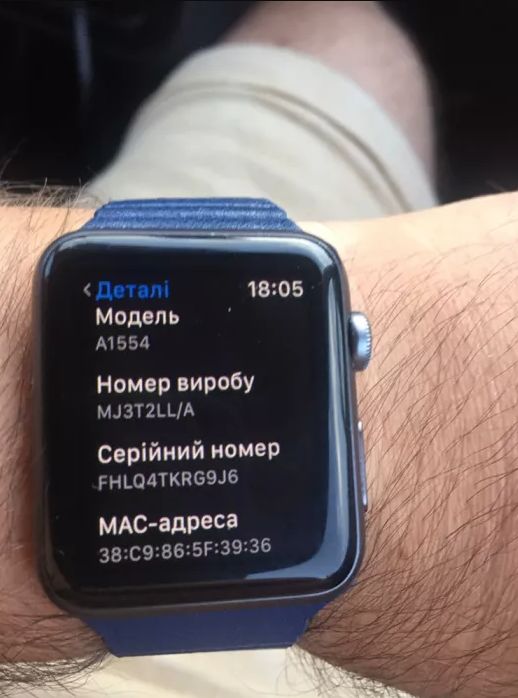 Apple watch 42mm