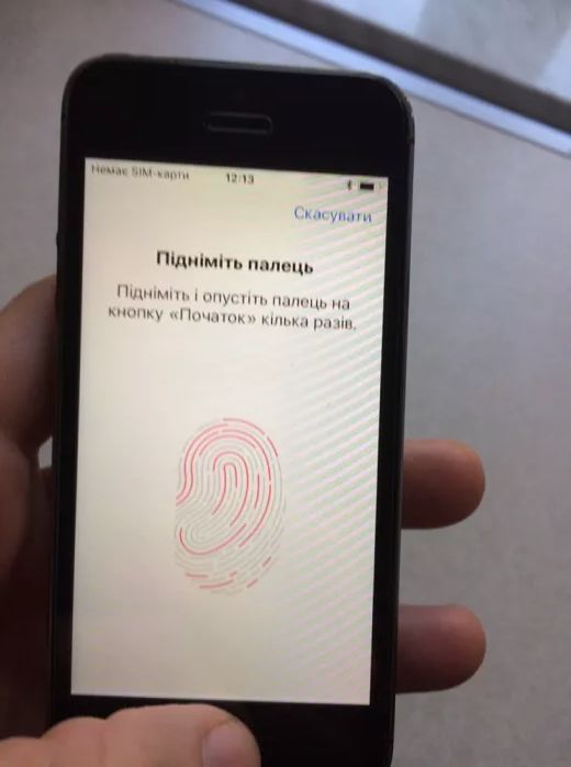 Apple iPhone 5s в хорошому стані
