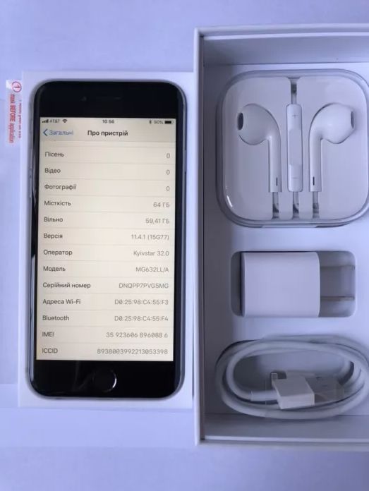 Apple iPhone 6, 64Gb, Space Gray. Newerlock.