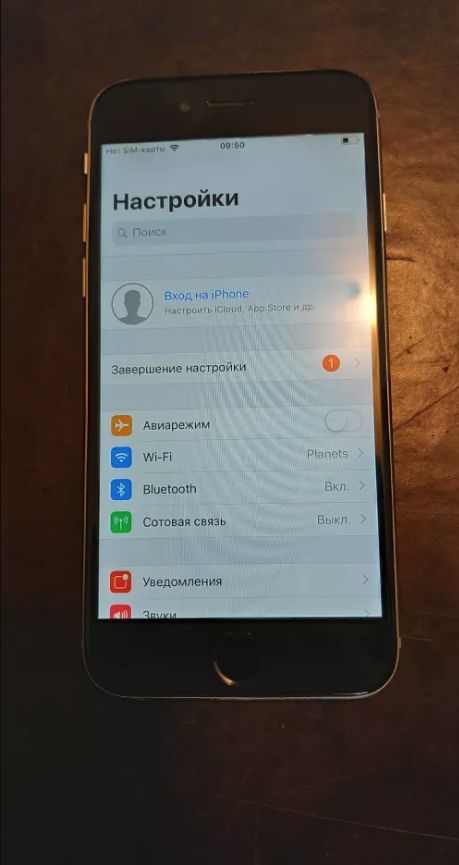 IPhone 6 64GB