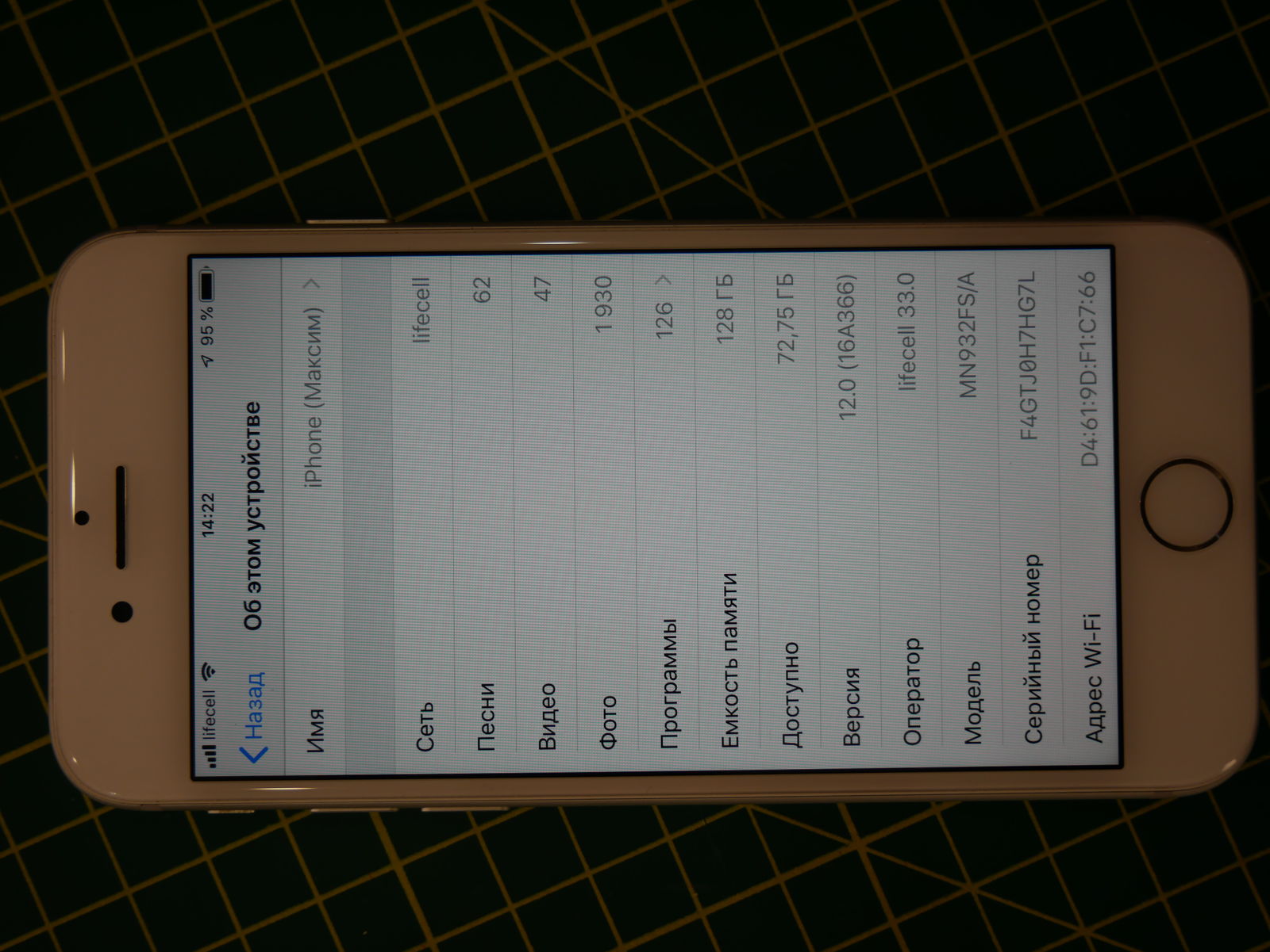 Iphone 7 128gb silver