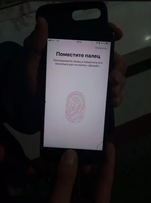 IPhone 7 Plus 128 гб