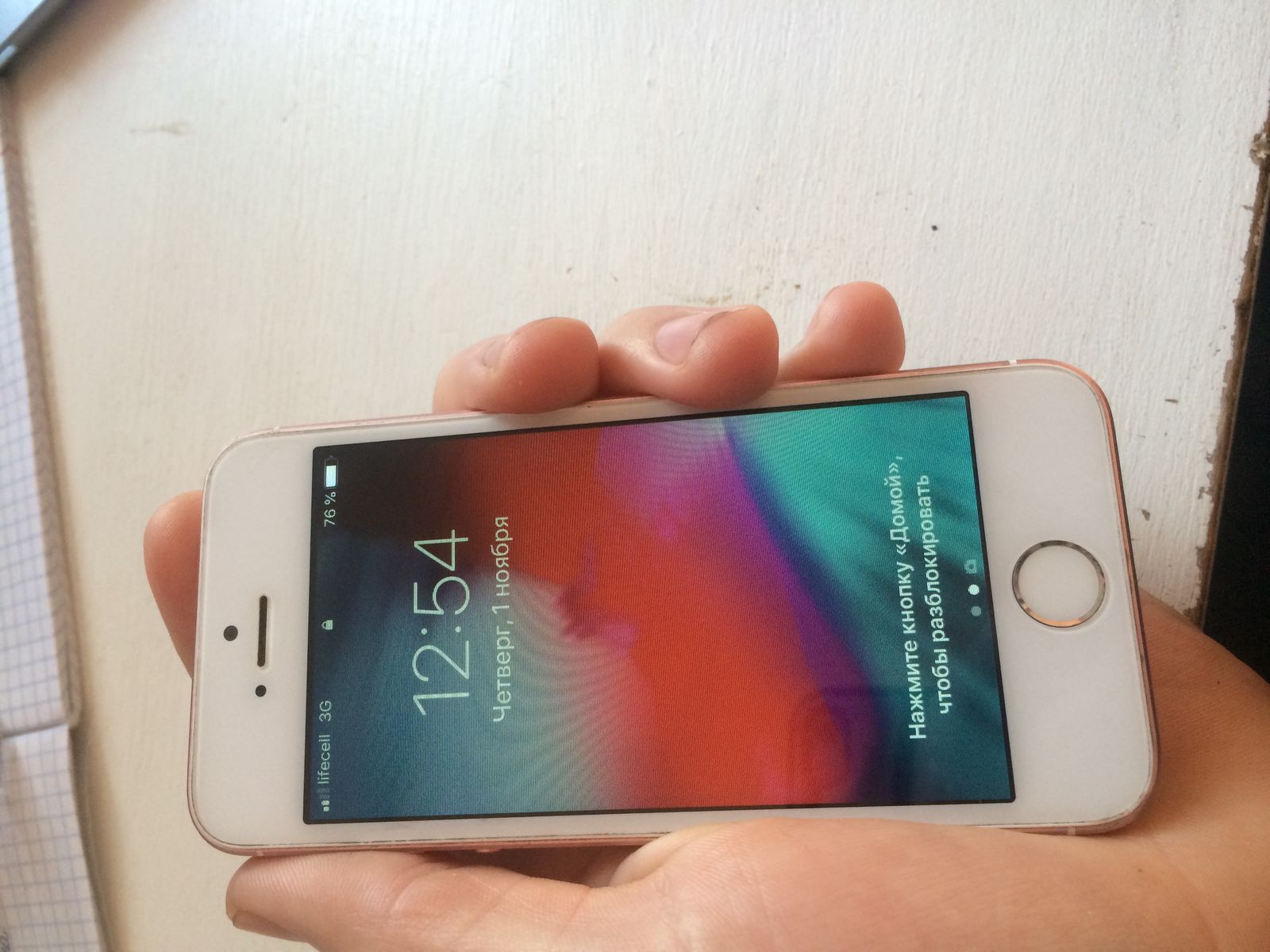 IPhone SE оригинал neverlock 32 gb  