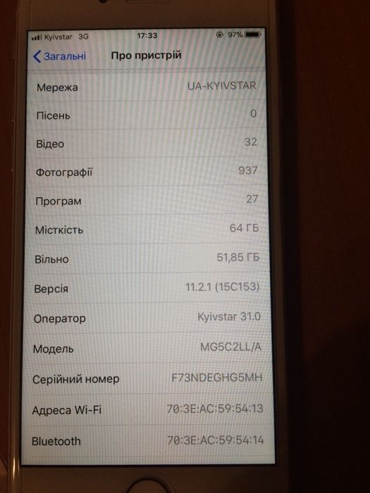 IPhone 6 64gb