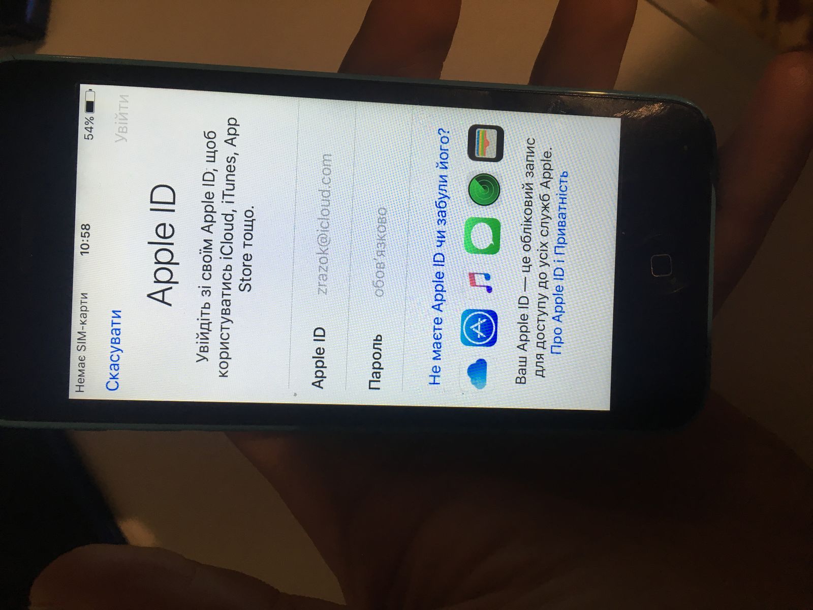 iPhone 5c blue 8gb Neverlock
