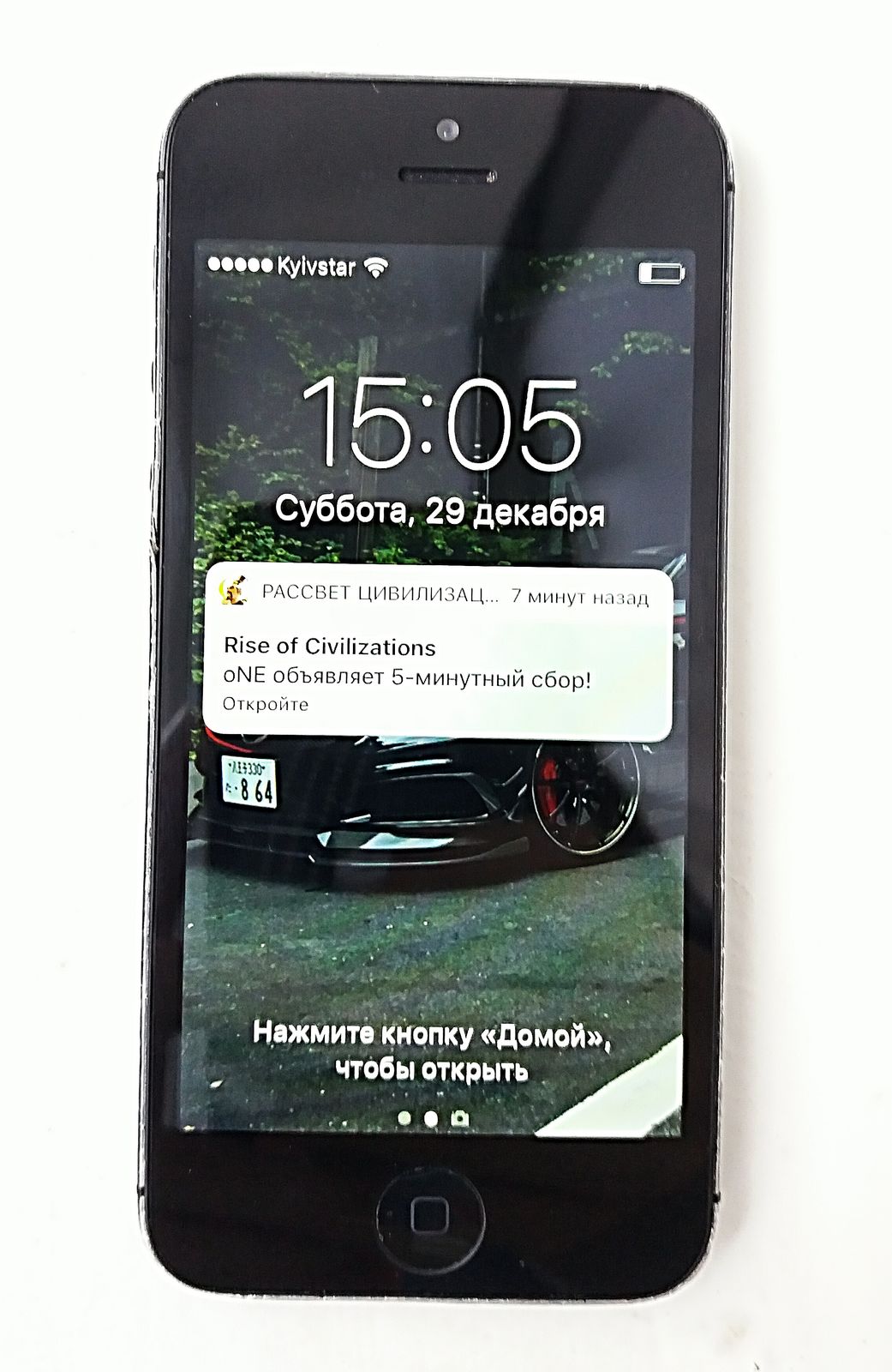 Apple Iphone 5