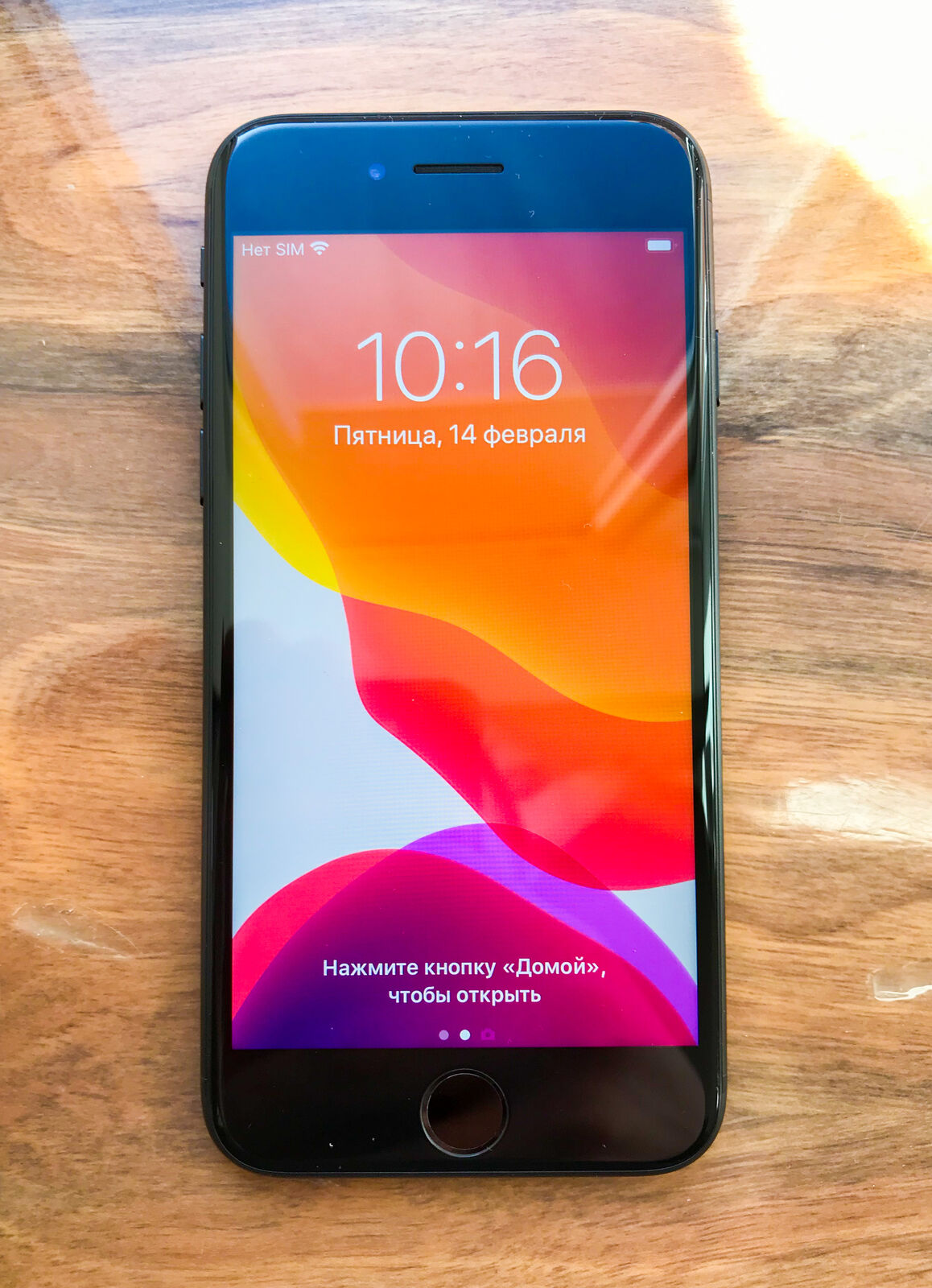Iphone 7 128GB - Одесса