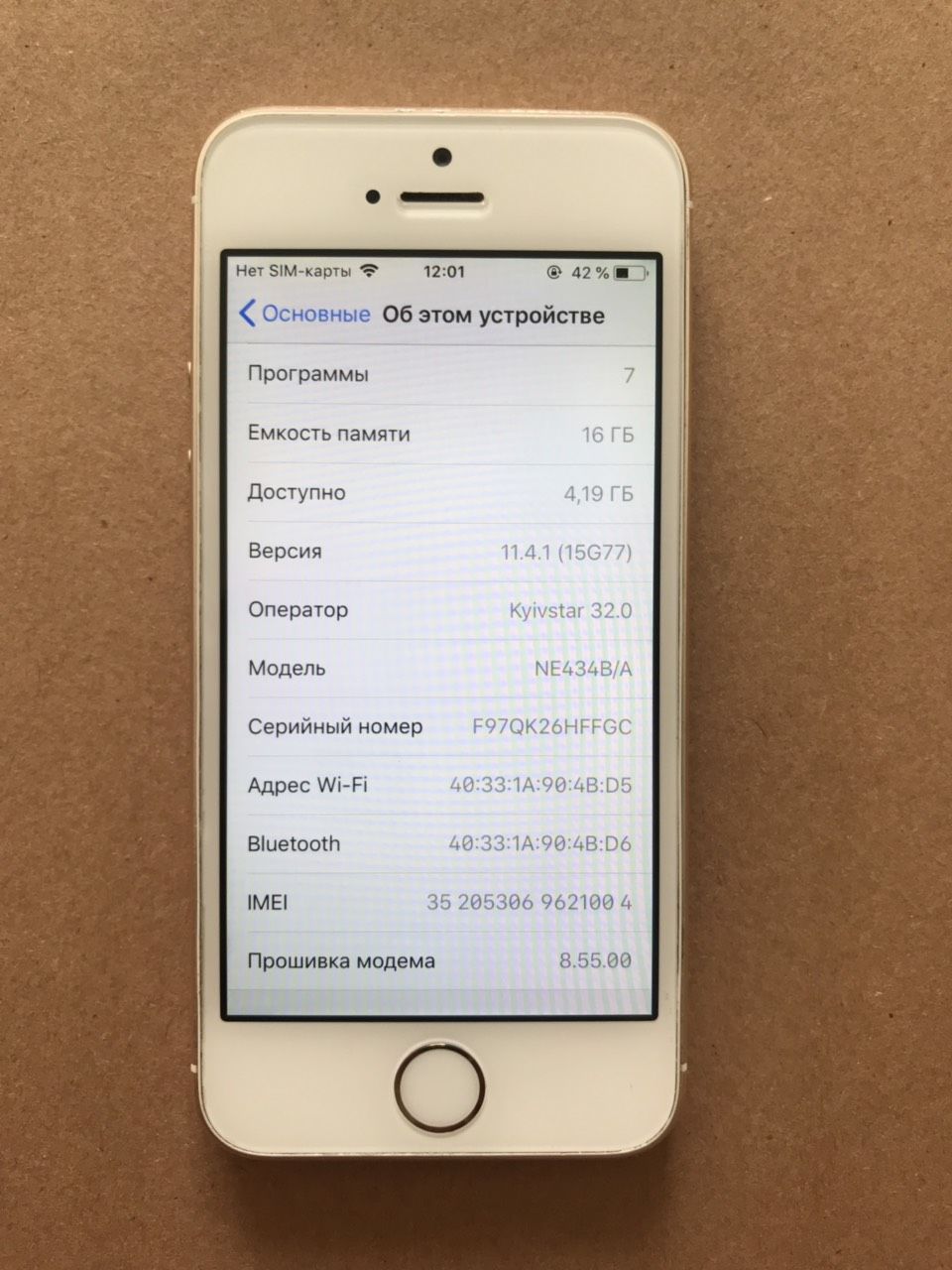 Apple iPhone 5S 16Gb Gold