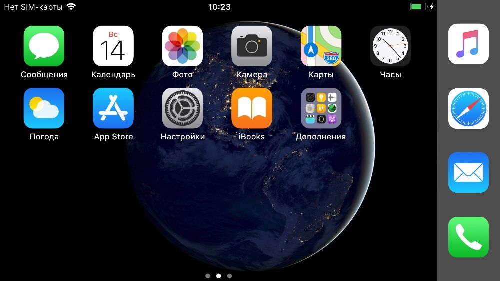 Iphone 6 Plus 64Gb Silver 