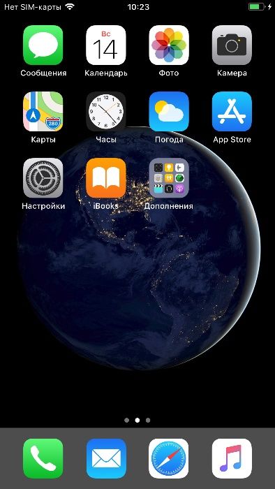 Iphone 6 Plus 64Gb Silver 