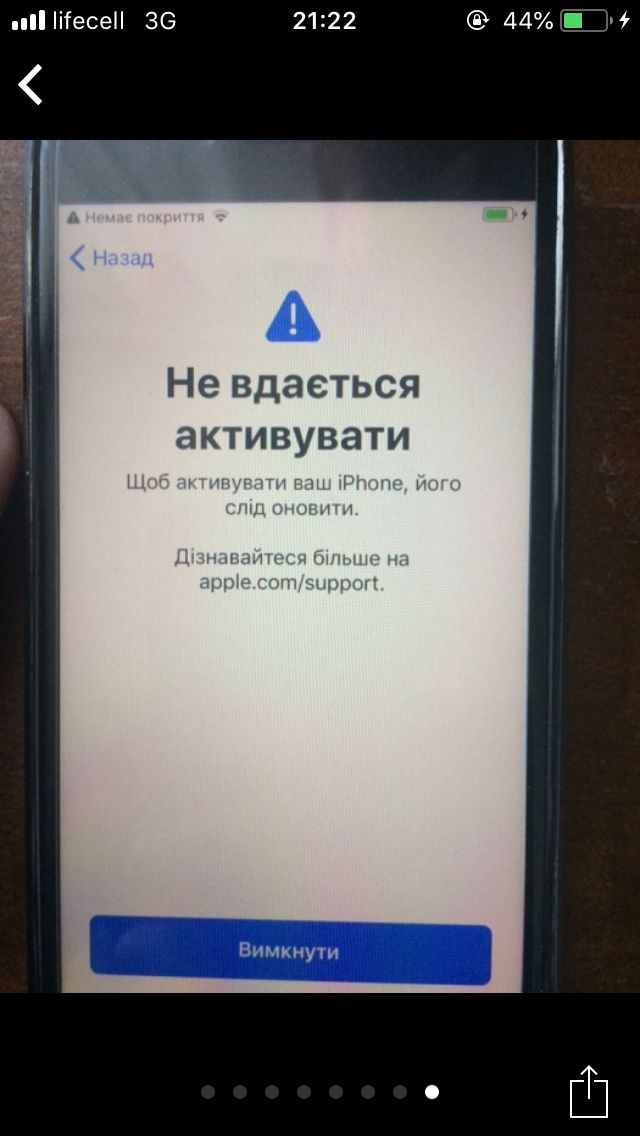 Iphone 7  256gb  used