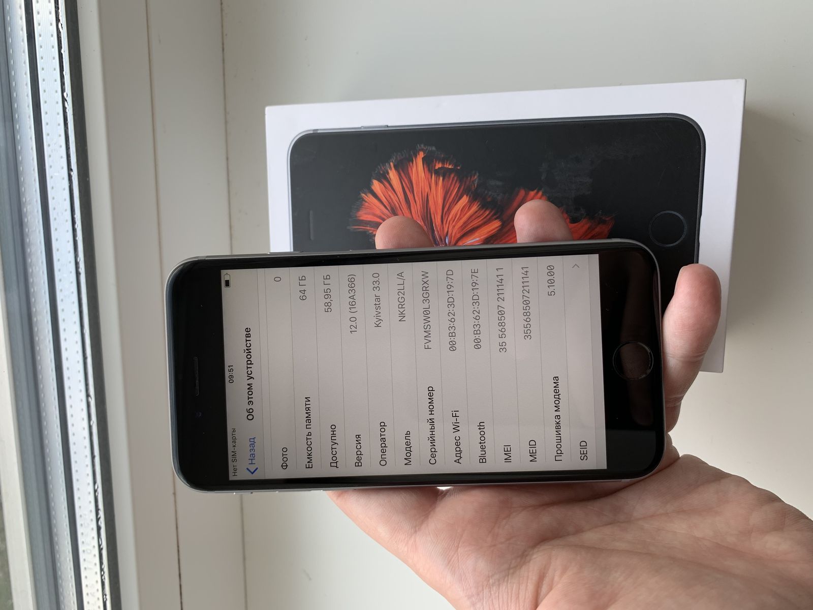 Apple iPhone 6s 64gb (Space Gray) NeverLock!! ИДЕАЛ