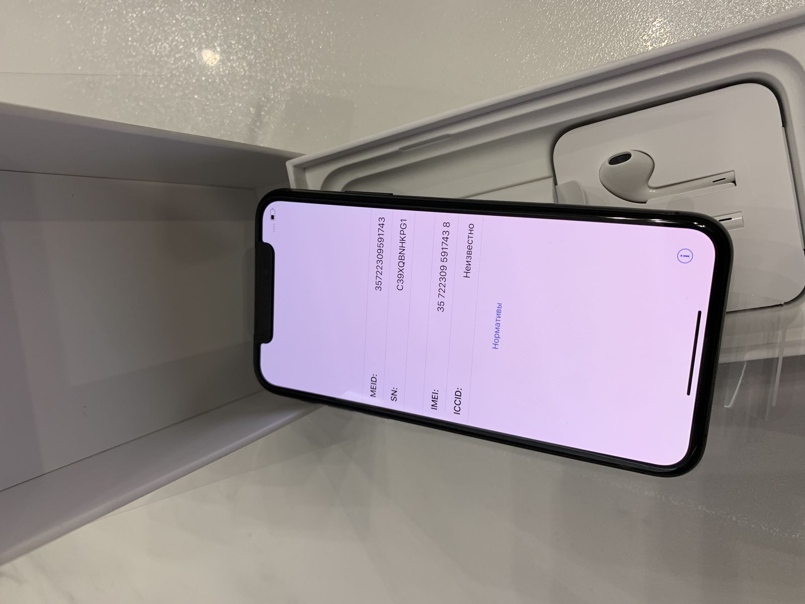 Apple iPhone XS 64gb Space Gray NeverLock!! НОВЫЙ!! 