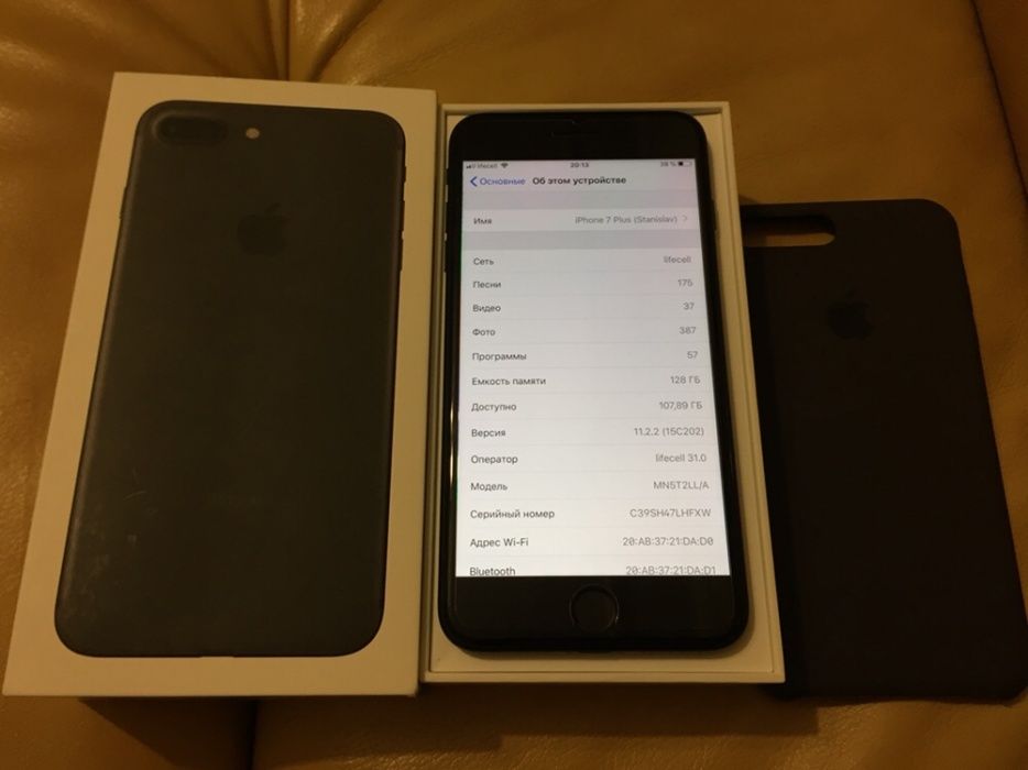 Apple iPhone 7 Plus Black 128Gb, как новый. 