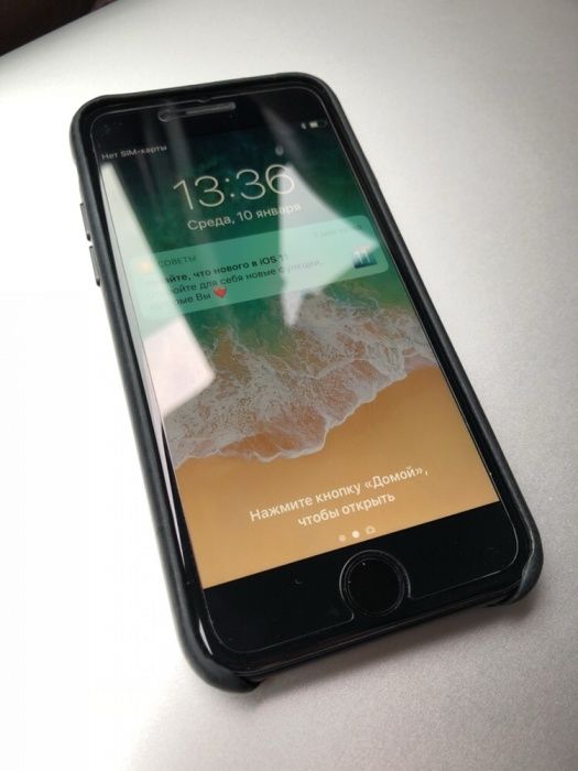 IPhone 7 256Gb идеальный + чехол и стекло в подарок