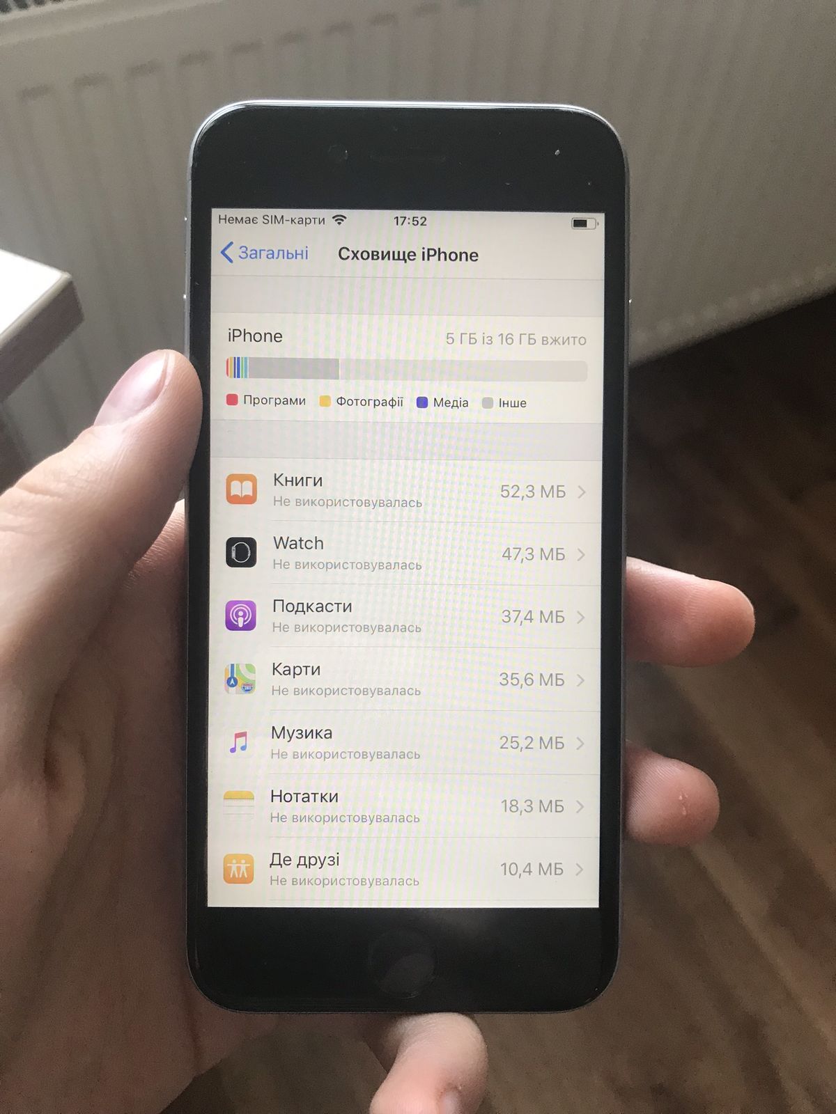 iphone 6s 16gb ідеальний стан