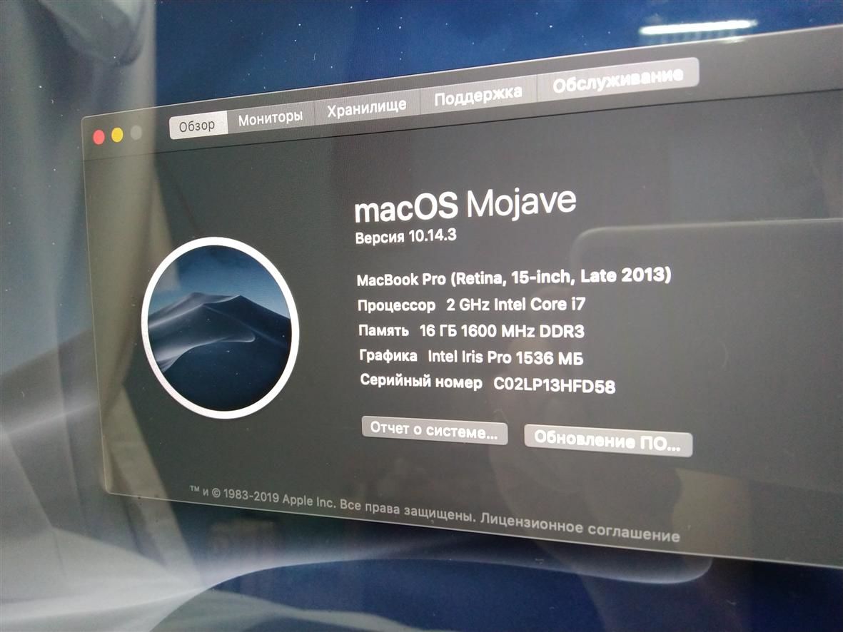 Apple Macbook Pro 15