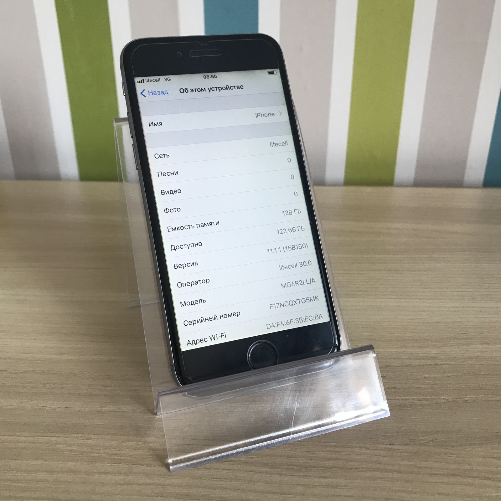 IPhone 6 128Gb Space gray Neverlock Стан: 8.5/10 