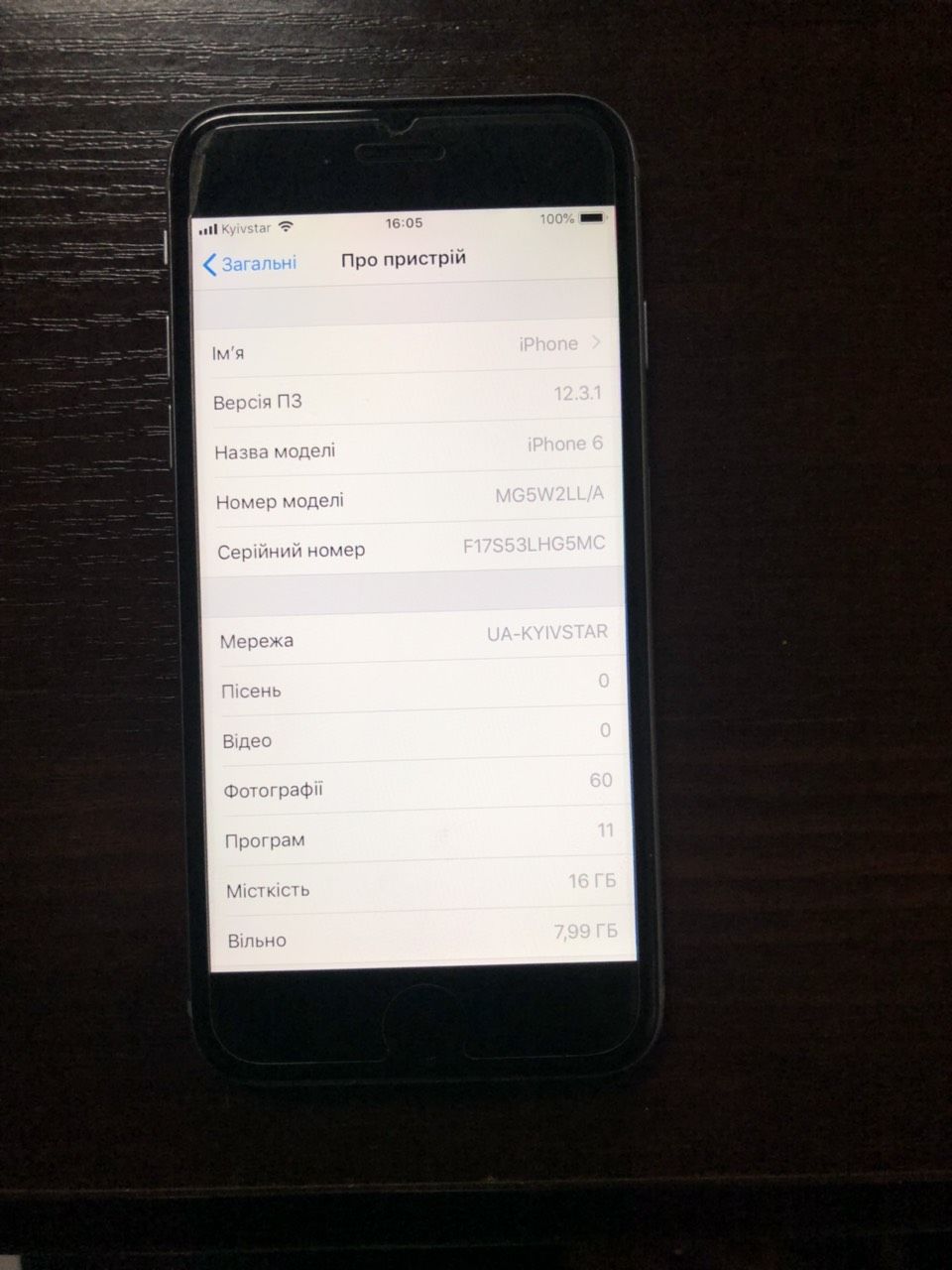 Продам iPhone 6, 16Gb Space Gray