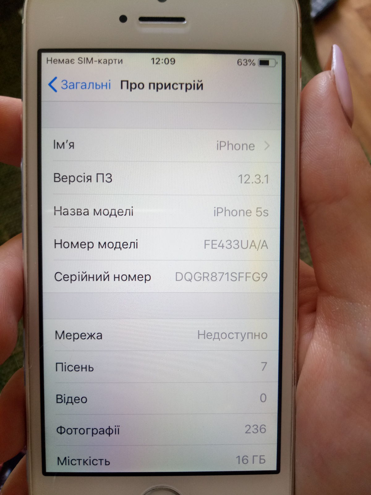 Iphone 5s 16 gb silver