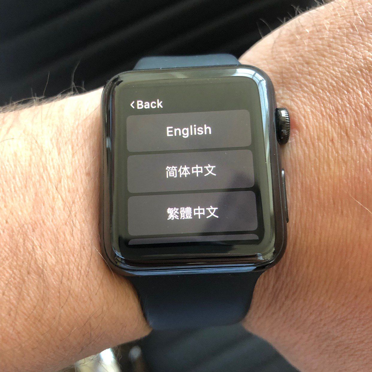 Apple Watch Series 3 GPS + Cellular 42mm Space Black Stainless Steel 