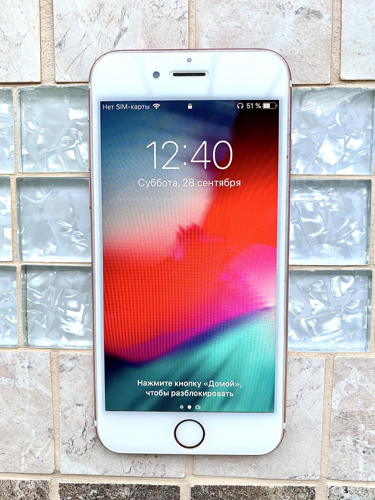 iPhone 6s 32Gb Rose Gold Neverlock. Украина