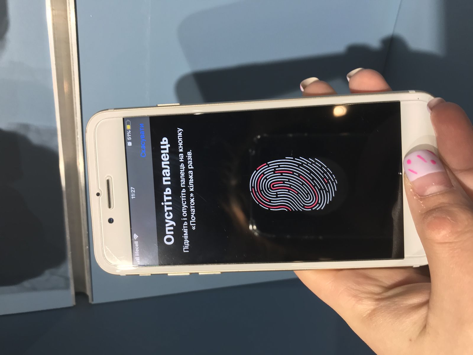 iPhone 7 128 Gold
