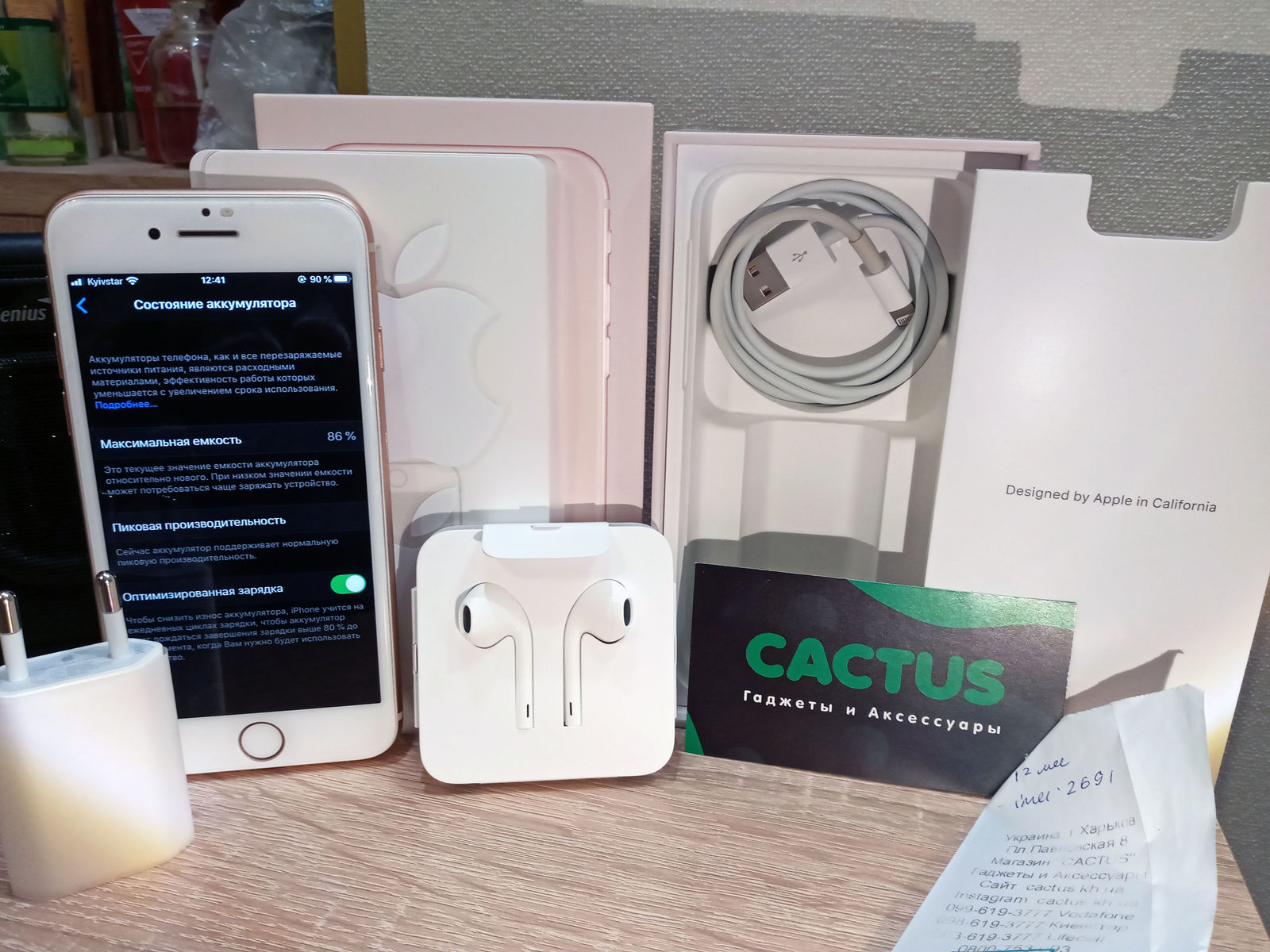  Продам IPhone 8 Gold 64Gb