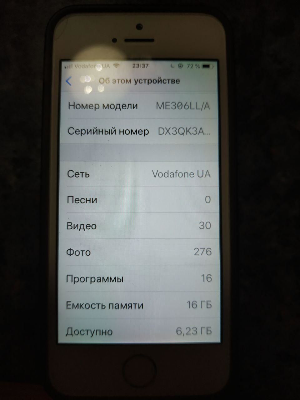 Продам Iphone 5s 