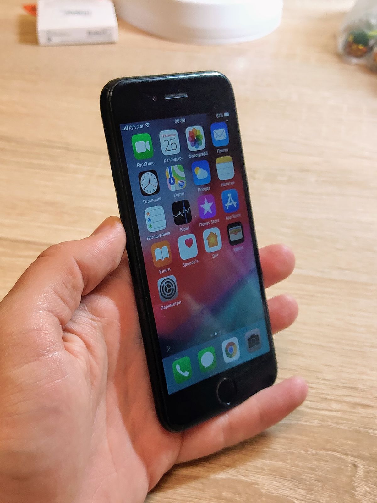 Продам iphone 7_32 black недорогой 5450грн