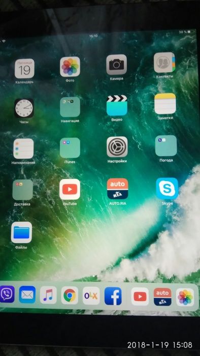 iPad Air 1 32Gb 3G Space