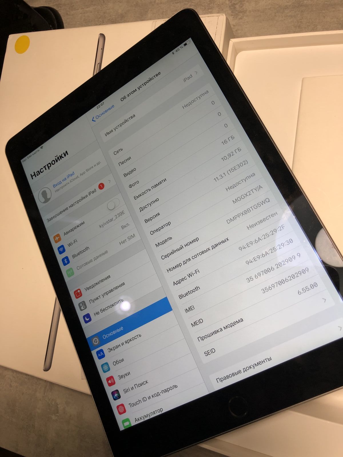 iPad Air 2 16GB LTE Идеал состояния 