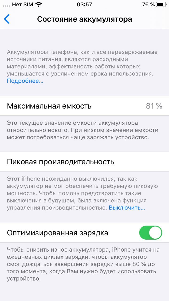 iphone 6s Gold 16gb