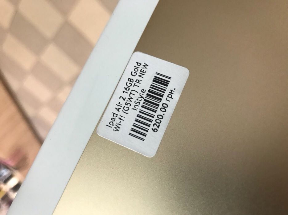 iPad Air 2 16Gb Gold Wi-Fi TR ціна 6200грн