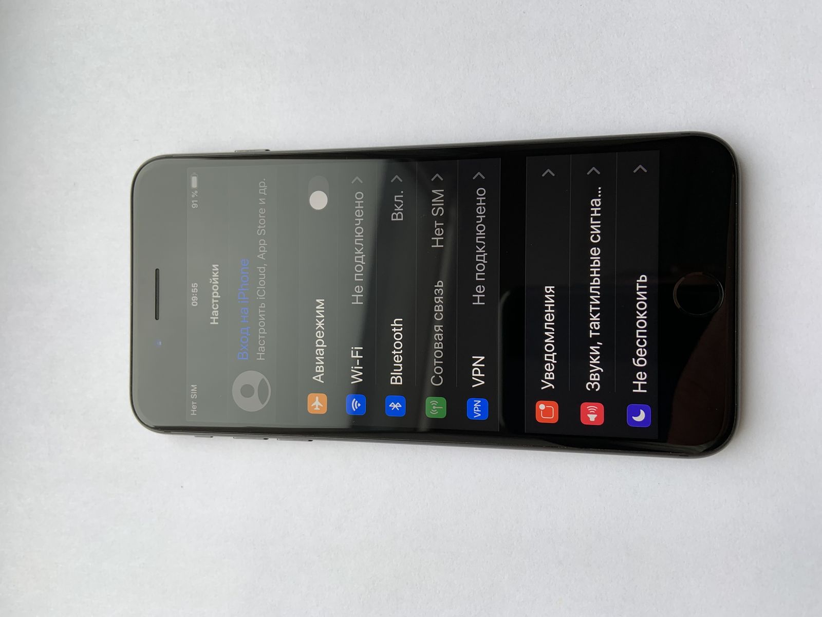 Iphone 8 plus space grey 64 Gb
