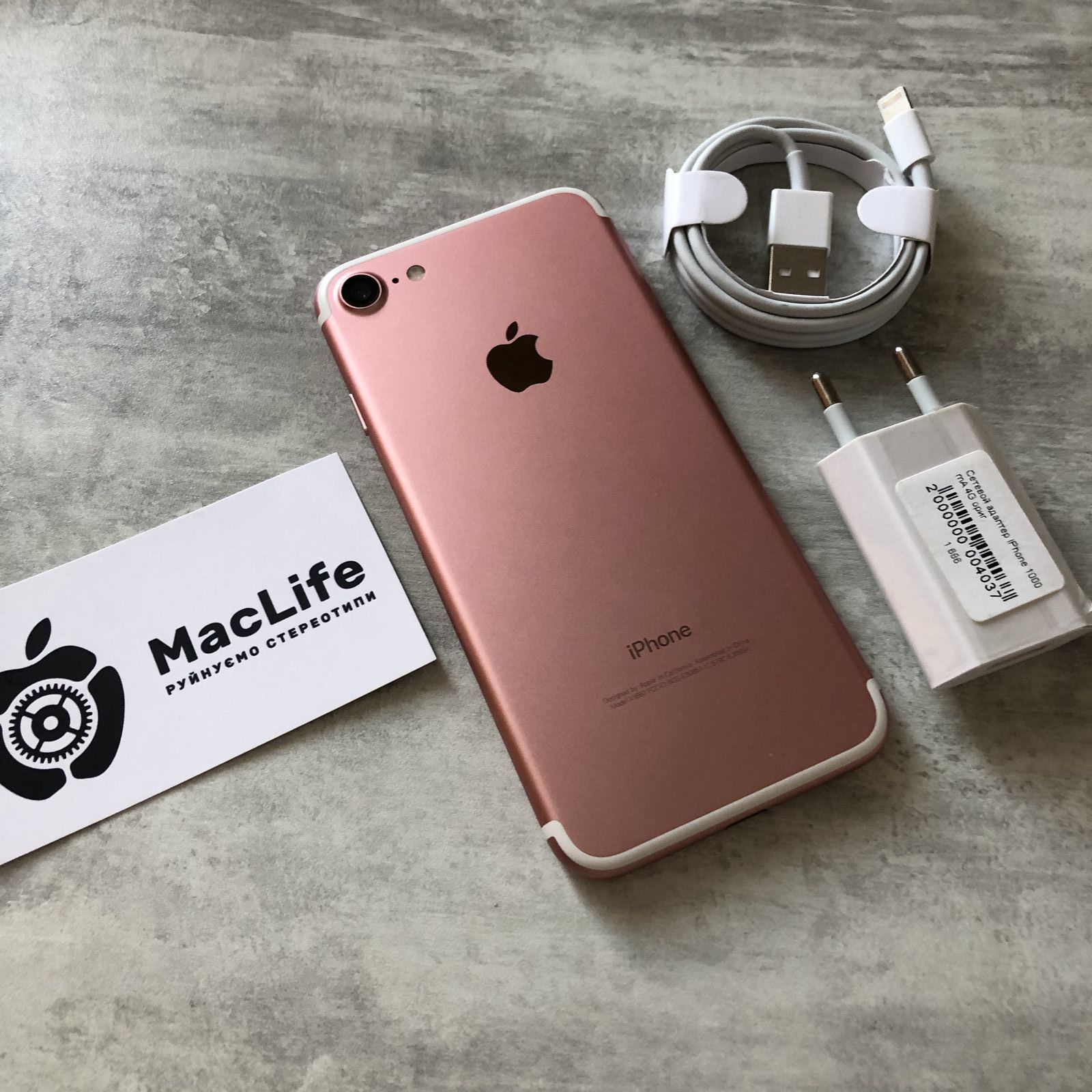 iPhone 7 128 Rose Neverlock Стан 9/10