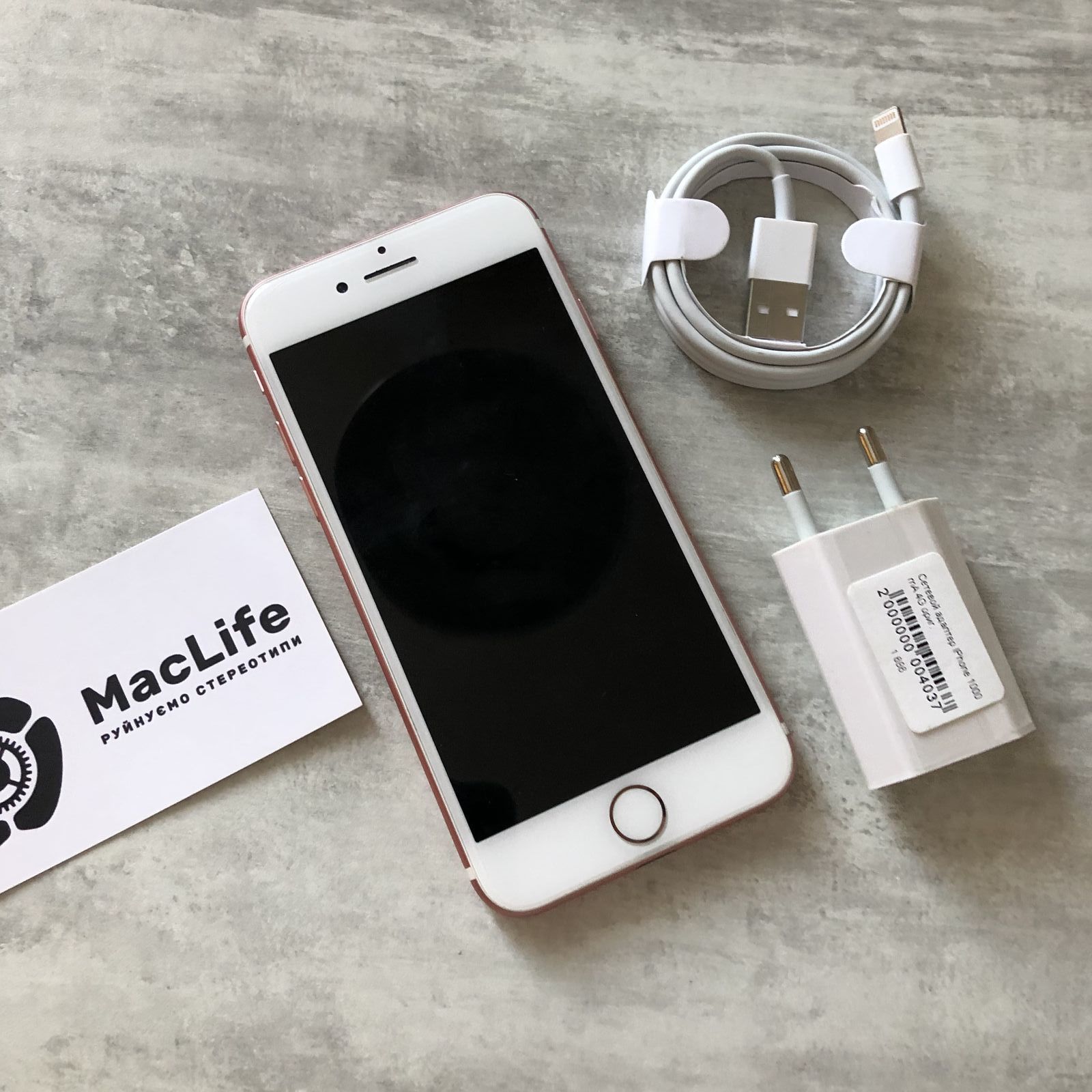 iPhone 7 128 Rose Neverlock Стан 9/10