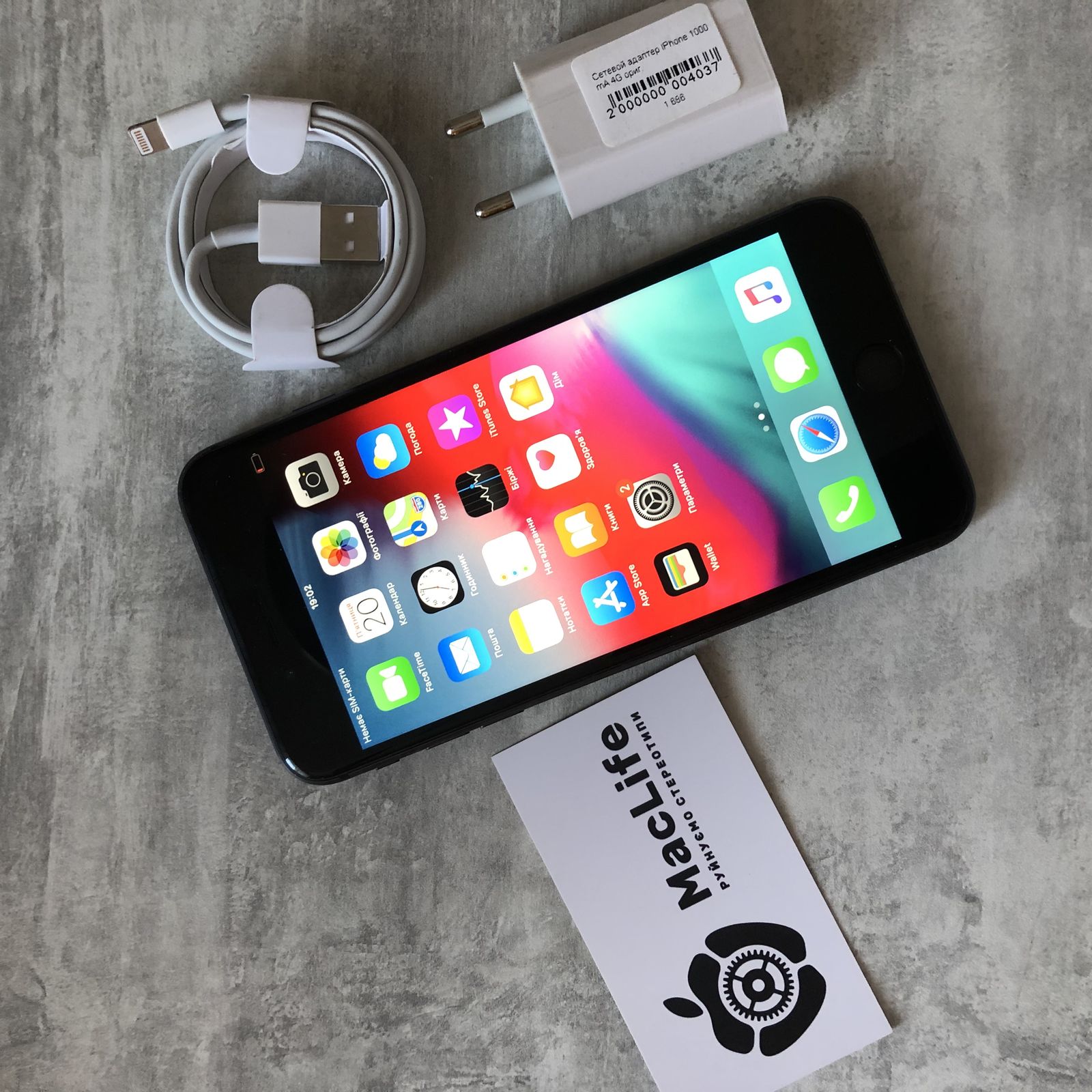 iPhone 8PLUS 64Gb Space Gray Neverlock