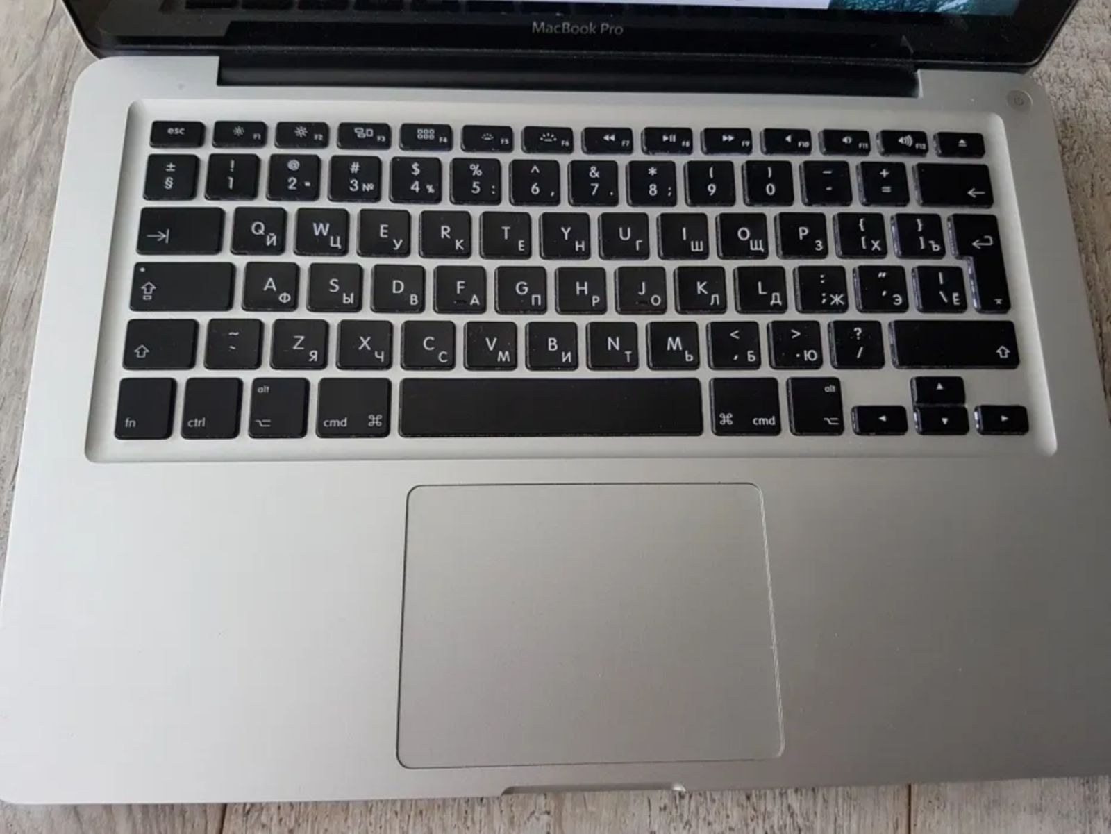 Macbook pro 13 2011 i7/2.7Gh/16gb/240 SSD