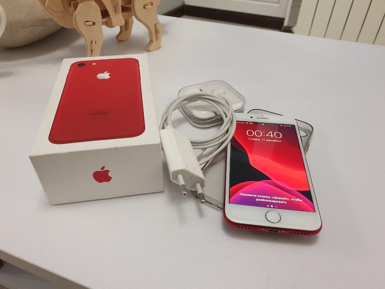 Iphone 7 128g