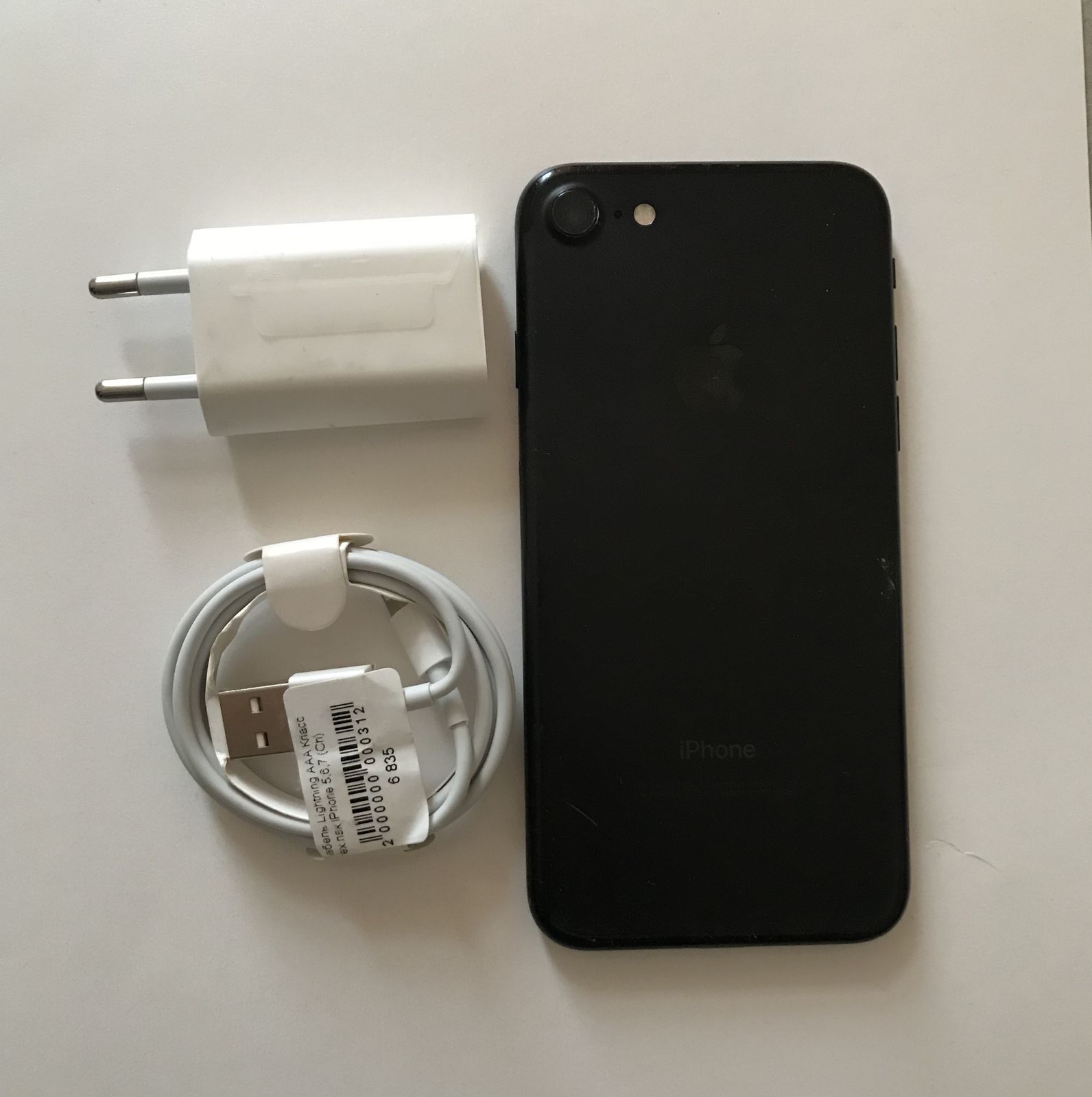 iPhone 7 128gb black 