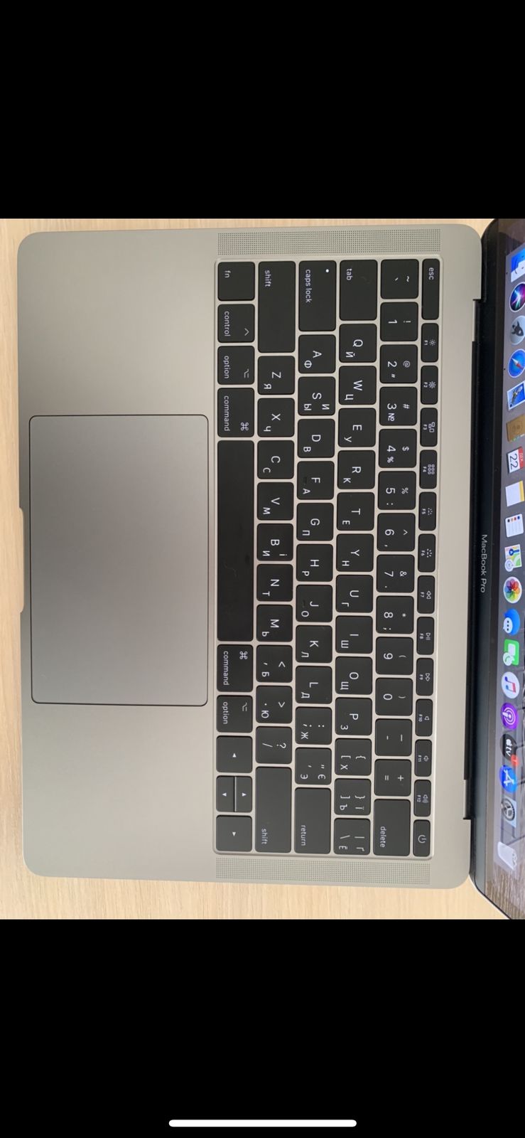 MacBookPro 2017|Хороший стан)