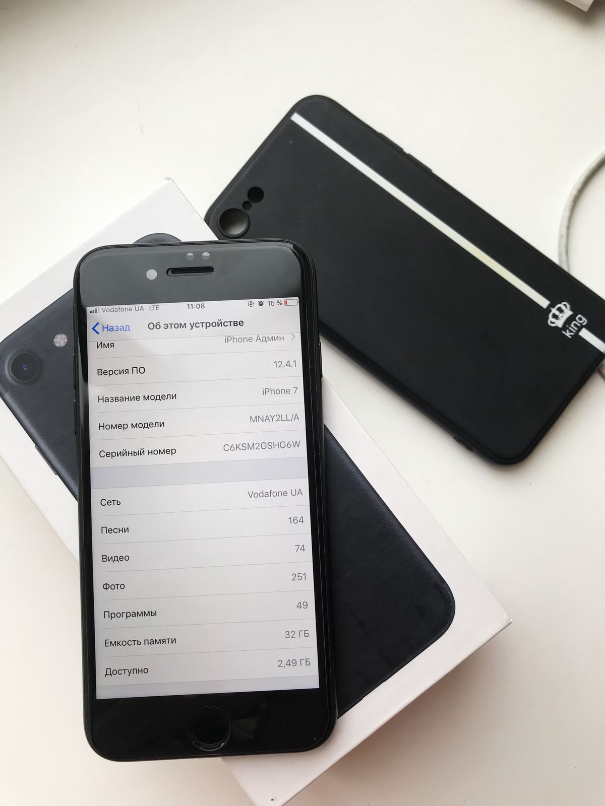 Купить БУ Apple / IPhone 7 32 / Идеальное состояние / Купить айфон