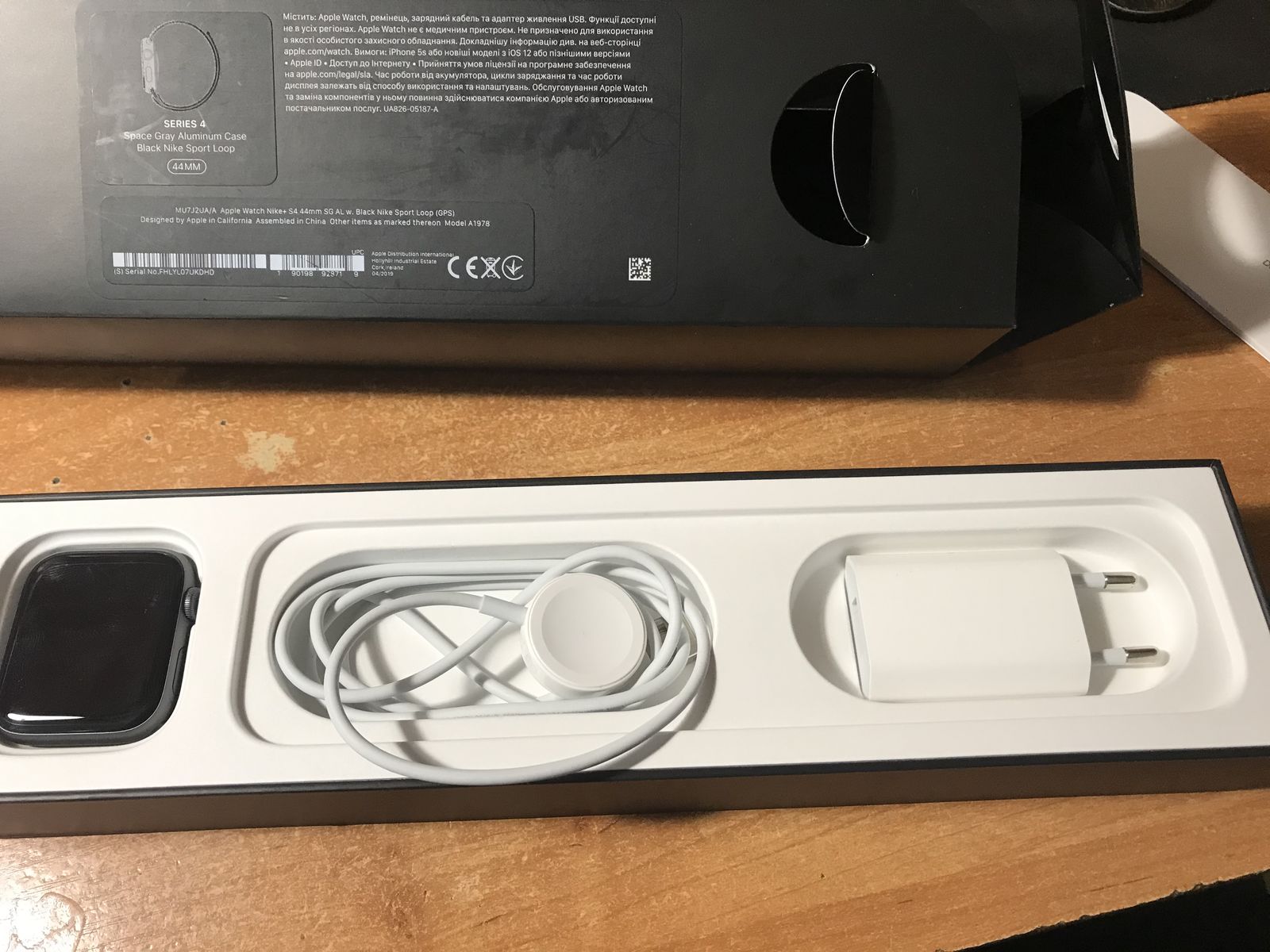 Apple watch 4 Nike+ 44mm