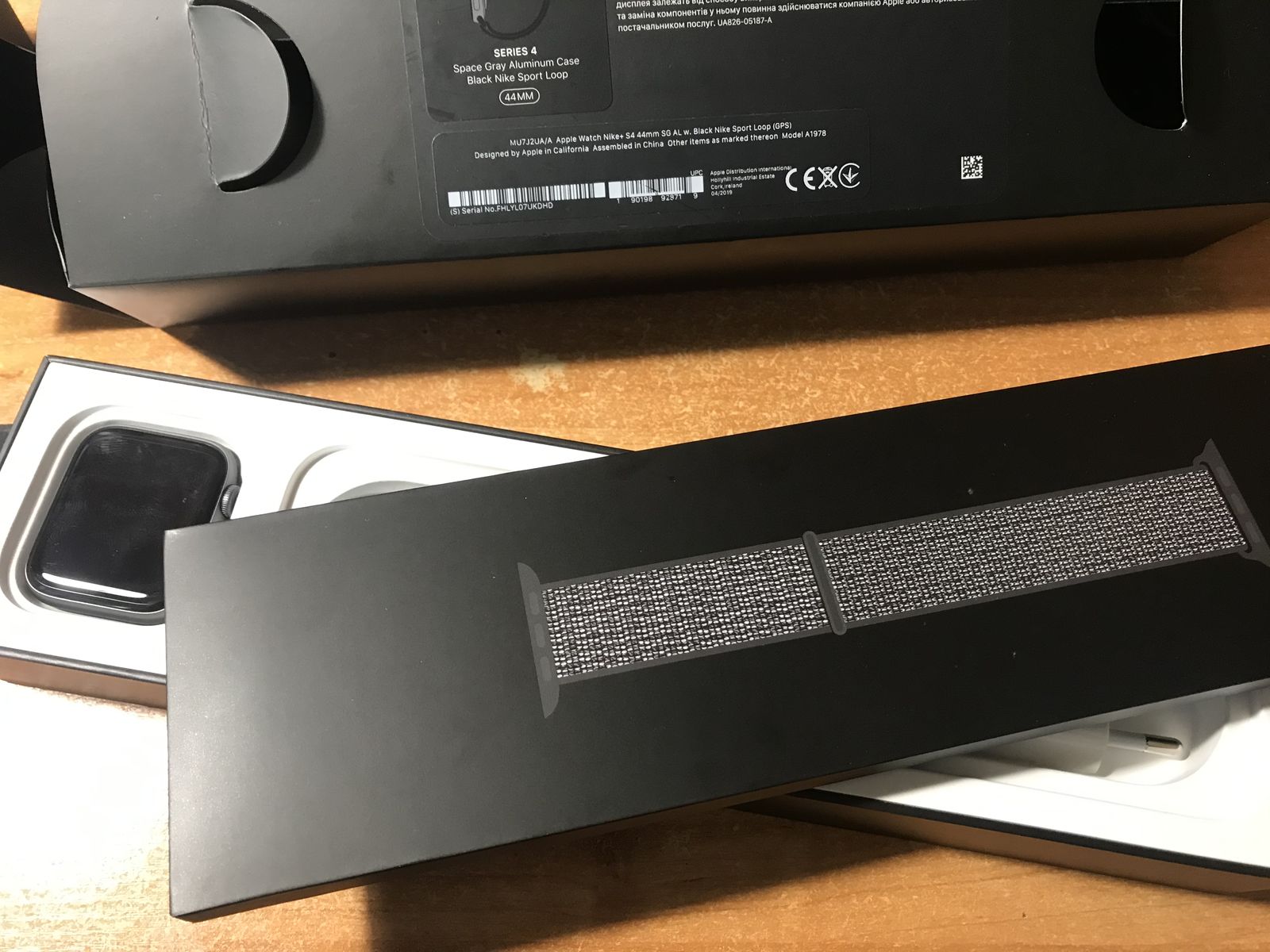 Apple watch 4 Nike+ 44mm